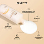 The Face Shop Rice & Ceramide Moisturizing Emulsion 150ml
