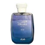 Rasasi Hawas ICE for Him Eau de Parfum 100ml