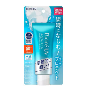 Biore UV Aqua Rich Watery Essence SPF 50+ PA++++ 70g