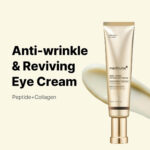 Medicube Deep Lifting Peptide Eye Cream 30ml