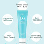 Cos De BAHA CG Centella Gel Cream 45ml
