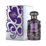 Lattafa Habik For Men Eau de Parfum 100ml