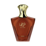 Afnan Turathi Brown Pour Homme Eau de Parfum 90ml