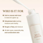 I'M From Rice Toner 150ml