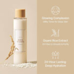 I'M From Rice Toner 150ml