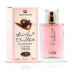 Al-Rehab Choco Musk Marshmallow Eau de Parfum 50ml