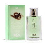 Al-Rehab Choco Musk Pistachio Eau de Parfum 50ml