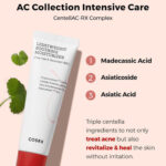 Cosrx Lightweight Soothing Moisturizer 80ml