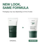 ANUA Heartleaf Silky Moisture Sun Cream SPF 50+ 50ml