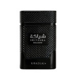 Khadlaj Shiyaaka Shadow Eau de Parfum 100ml