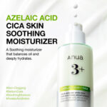 ANUA Azelaic Acid + CICA Skin Soothing Moisturizer 100ml