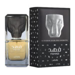 Lattafa Fahad Eau de Parfum 80ml