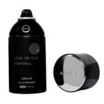 Armaf Club de Nuit Intense Man Body Spray 250ml